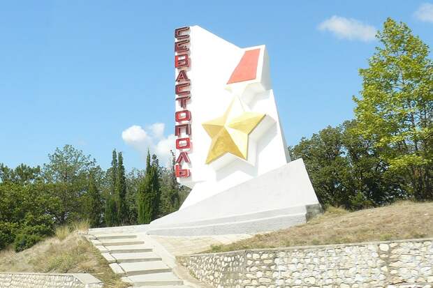 Символом Севастополя может стать хтоническое чудовище