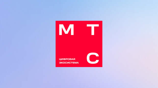 МТС выделила 6 млрд рублей на создание видеоплатформы NUUM