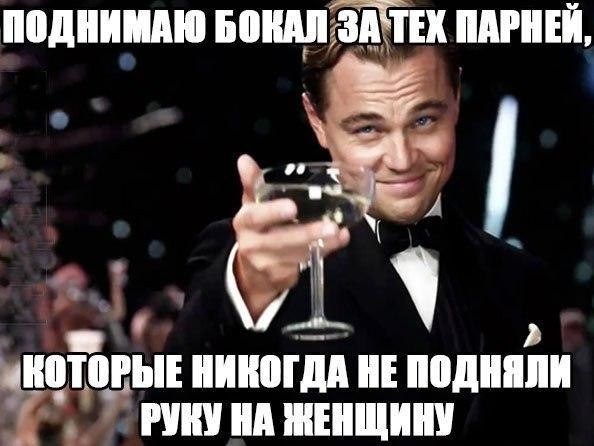 Смешные картинки с надписями прикол, юмор