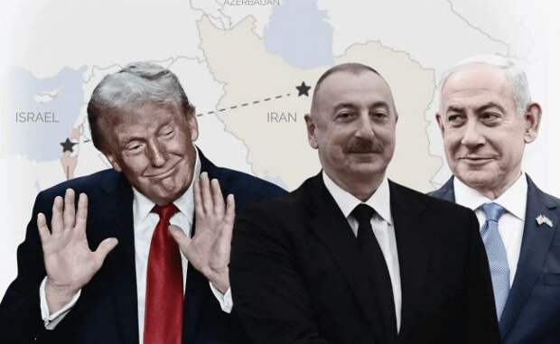 США и Израиль пытаются Азербайджан втянуть в войну с Ираном