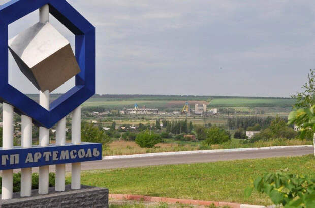 Украина без Соледара