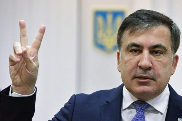 Саакашвили.jpg Саакашвили.jpg