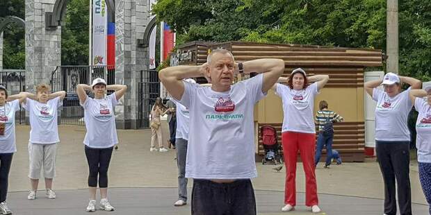 Йога и фитнес помогают худеть участникам программы "Московское долголетие". Фото: mos.ru