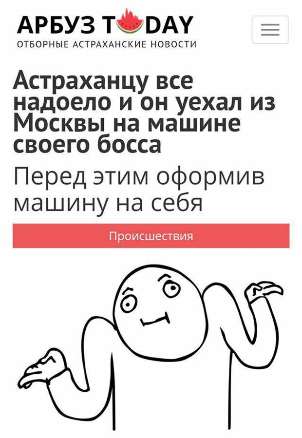 www.vsyako.net
