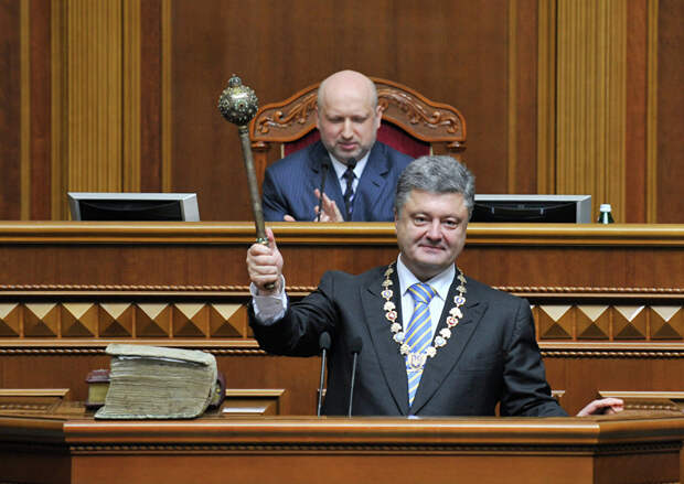 Несоздаваемое государство Несоздаваемое государство