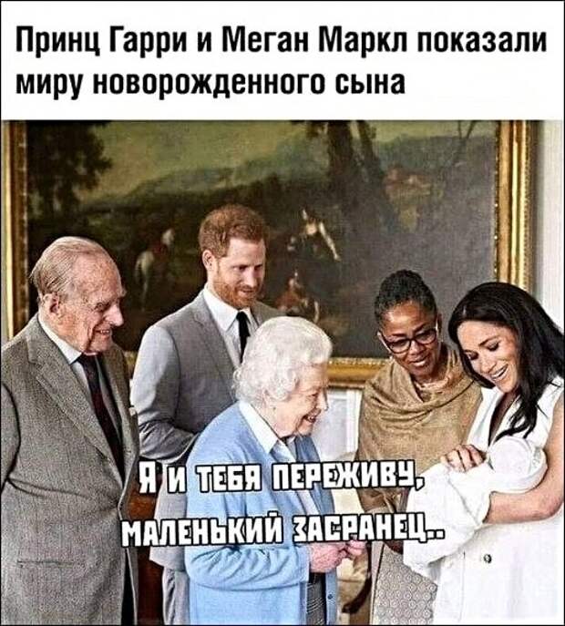 Картинки с надписями, истории и анекдоты