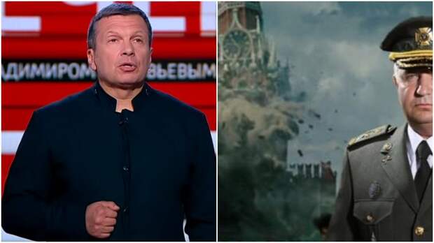 Соловьев о фотошопе Полторака с Кремлем: он что, путает себя с Томом Крузом? / Коллаж: ФБА "Экономика сегодня"