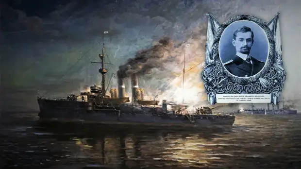 Как маленький русский корабль испугал огромную эскадру Германии