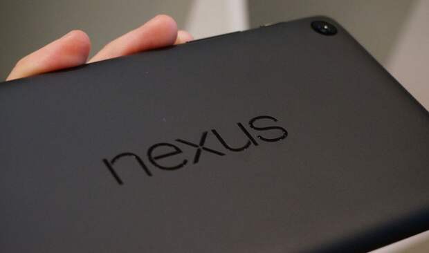 Логотип Nexus