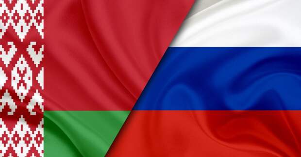 "СОЮЗНАЯ РОССИИ НЕЗАВИСИМАЯ БЕЛАРУСЬ": ОПЫТ ВСКРЫТИЯ АПОЛОГЕТОВ