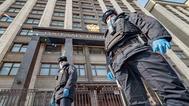 Шпион — выйди вон!