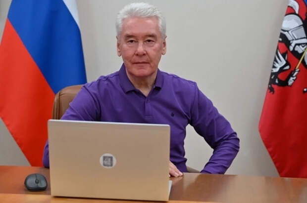 Сергей Собянин рассказал о ключевых обновлениях портала mos.ru