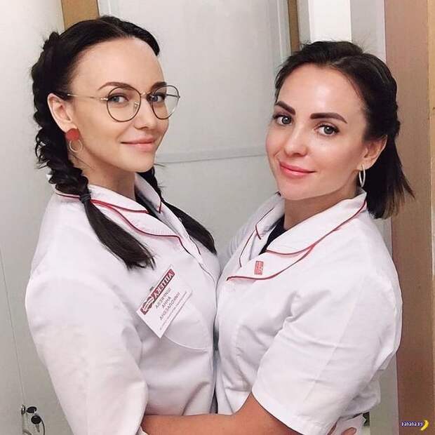 Доктор, лечите меня полностью! Доктор, лечите меня полностью!