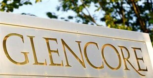 Glencore отказался от покупки нефти компании "РуссНефть" в июле - трейдеры