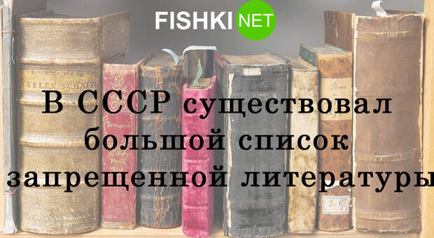 Чего нельзя было делать в СССР СССР, как жили в ссср, ностальгия, стереотипы