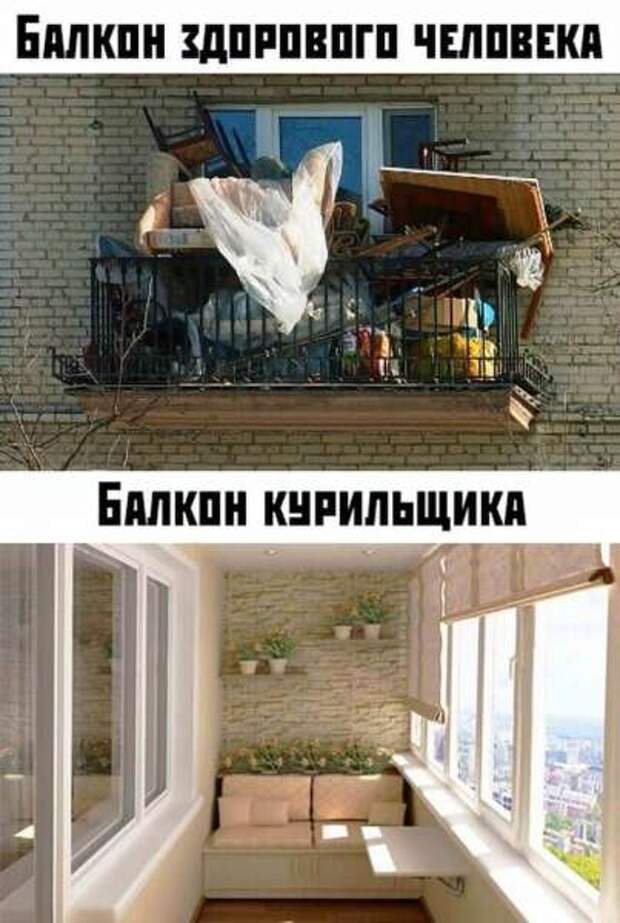 Одна блондинка рассказывает другой: - Познакомилась по интернету с парнем...