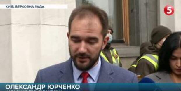Депутаты «Слуга народа» надавали друг другу лещей
