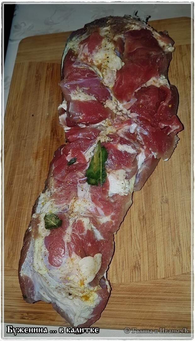 Буженина … в калитке Еда, Рецепт, Мясо, Буженина, Свинина, Поросятина, Длиннопост