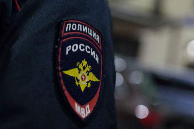 МВД/Фото из архива редакции