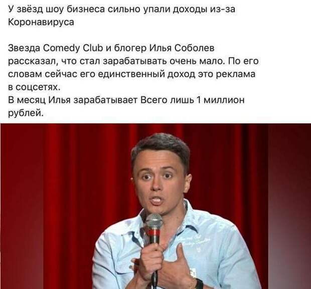 Что делать 5 мая. Что делать 5 мая