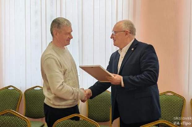 Глава Котовска Алексей Плахотников вручил награды работникам ЖКХ