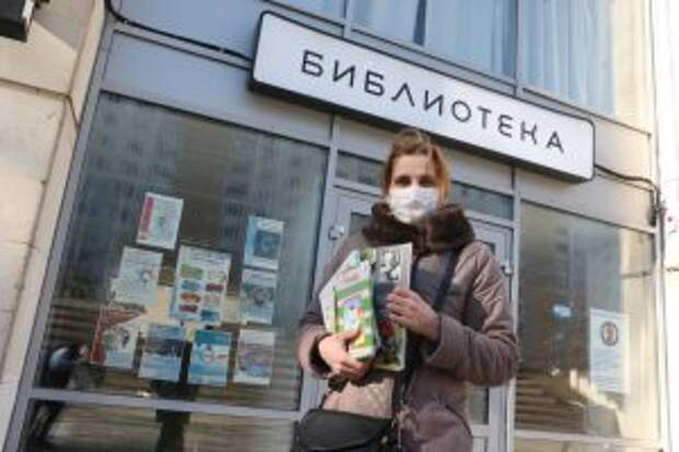 Сотрудники публичной библиотеки России приняли новые книги из Красноярска Фото: Виктор Хабаров