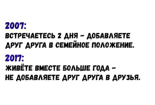 Забавные картинки и прикольные фото с надписями (11 фото) Забавные картинки и прикольные фото с надписями (11 фото)