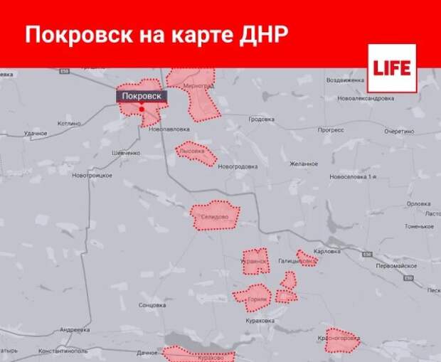 Покровск на карте ДНР. Инфографика © Life