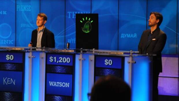Суперкомпьютер IBM Watson победил в телевикторине Jeopardy, участие в которой считалось раньше исключительной прерогативой человека