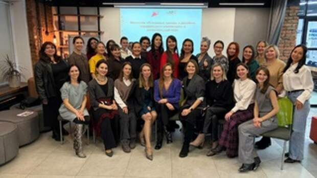 Интенсив для предпринимателей из сферы моды / Фото: Центр