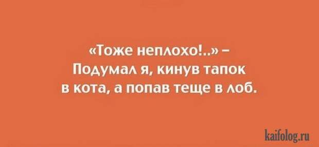 Открытки с надписями (45 картинок)