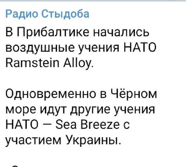 Немного этодругина вам в ленту-14