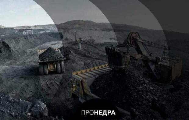 Добыча угля в Якутии впервые превысит 50 миллионов тонн