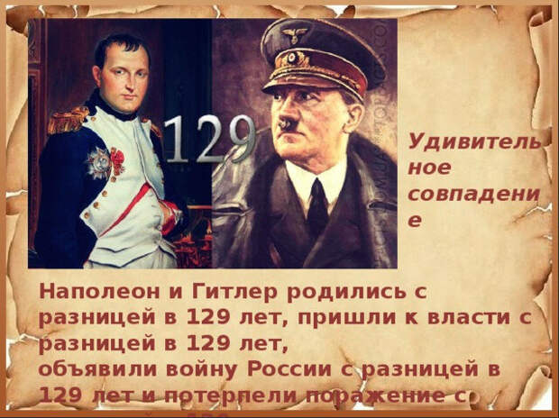 Вот чего все набросились на самого главного садовника дипломата ЕС Жозепа Борреля, скажите?-7