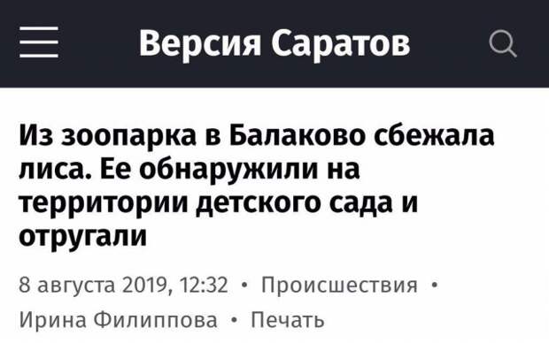 www.vsyako.net