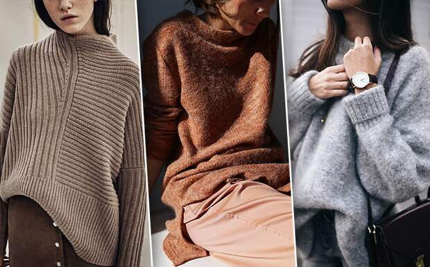 Зима близко: 5 лайфхаков для тех, кто хочет найти самый крутой свитер