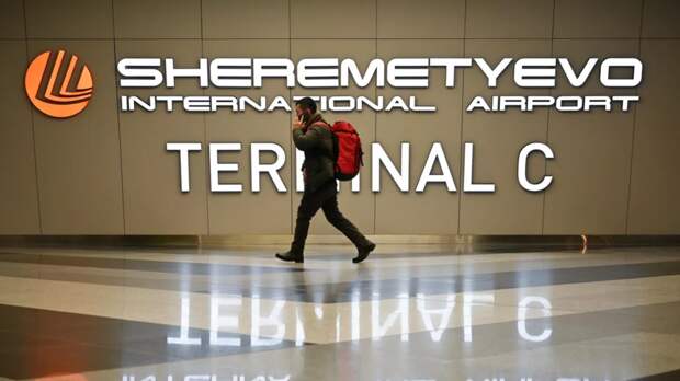 Служба информации Шереметьево работает в усиленном режиме