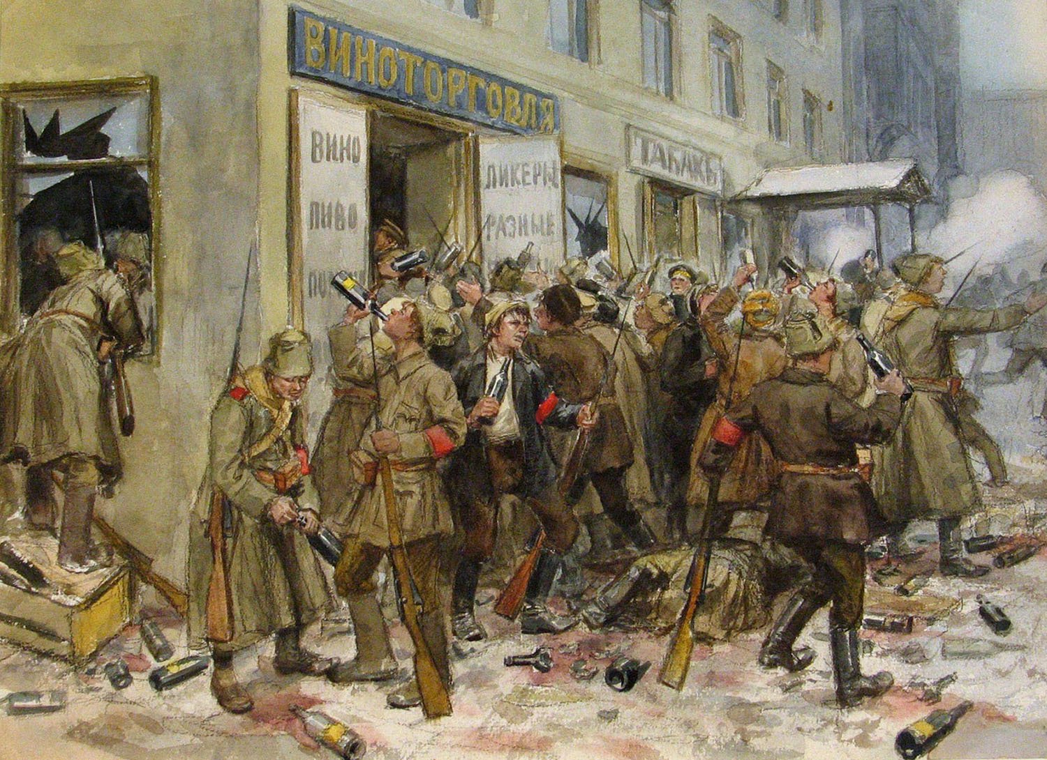 Главные мифы Октябрьского переворота.