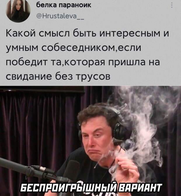 Смешные картинки 14 января 2022 года
