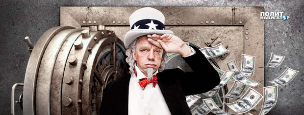 У США нет столько денег, сколько президент Джо Байден запрашивает на помощь Украине и...