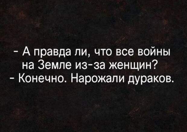 Смешные картинки с текстом (21 фото)