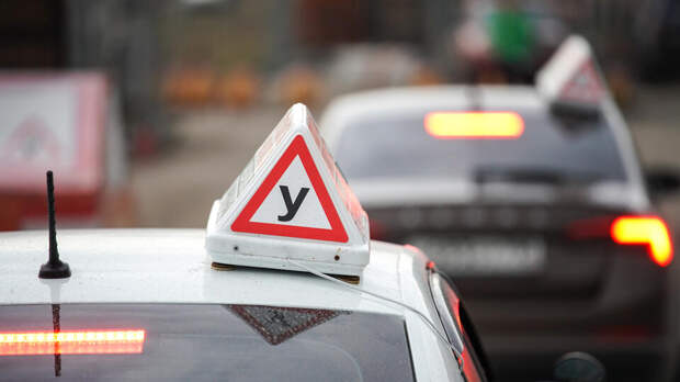 Россиянам рассказали об изменении правил сдачи экзамена на водительские права