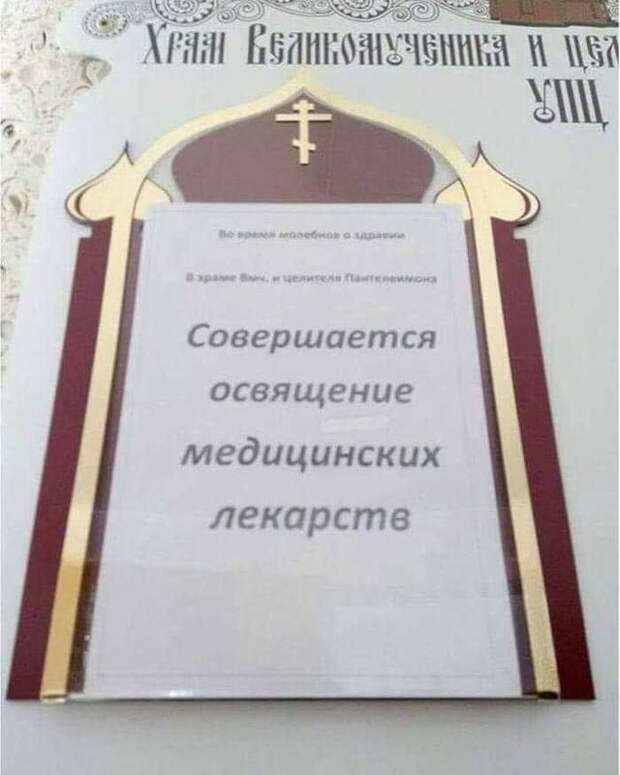 Чтоб уж наверняка Чтоб уж наверняка