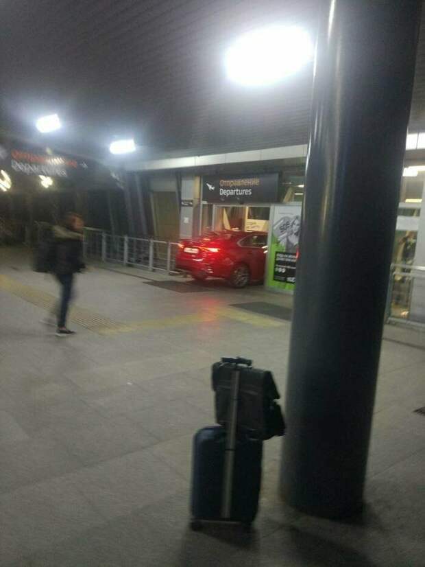 Алла, вы ли это? возмездие, кара, парковка, прикол, юмор