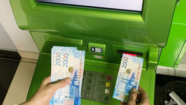 В Донецке, Луганске и Макеевке появились первые банкоматы Сбера