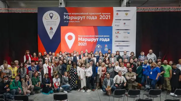 Пять туристических проектов Подмосковья удостоились премии «Маршрут года»