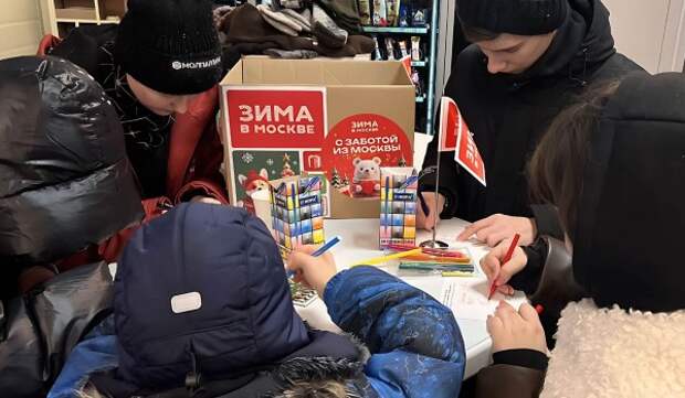 Общественные советники организовали благотворительные акции в рамках «Зимы в Москве»