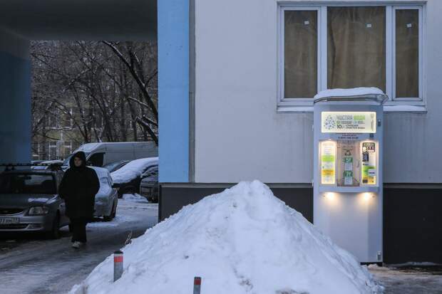 Водомат переместили на Донецкую улицу. Фото: Михаил Подобед