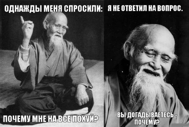 Пора улыбнуться немножко...