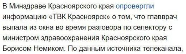ФАН обращается к депутату Валерию Рашкину